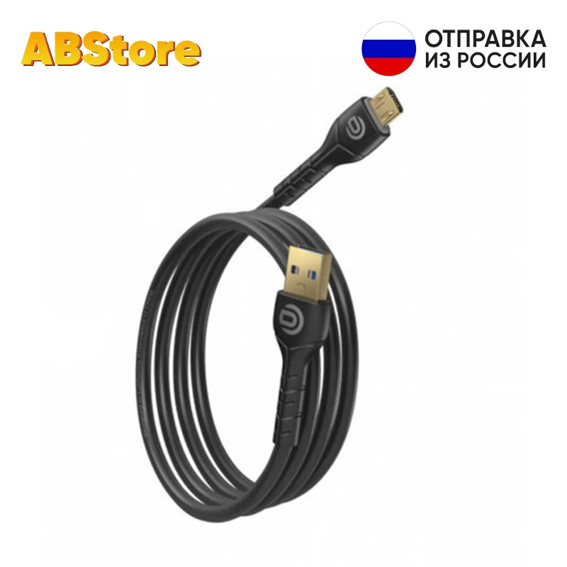 Кабель для зарядки смартфона Micro USB 1M Провод/шнур синхронизации данных и Samsung HTC LG