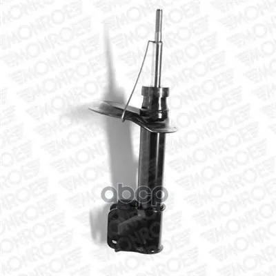Амортизатор Подвески Original(Gas Technology) Monroe G7265 Monroe арт. G7265