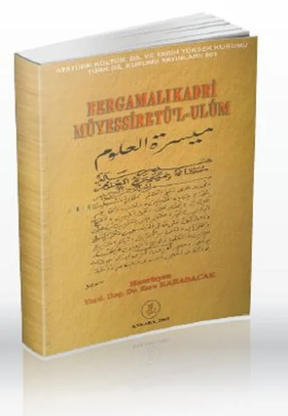 Бергамальы Kadri Müyessiret'l-Ulum Esra Karabacak турецкие языковые организации вещают