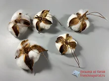 Box Wreaths Florist-Supplies Car-Decorative Artificial-Flowers Gifts Christmas Wedding