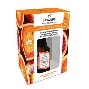 

Serum for face, for normal and combination skin