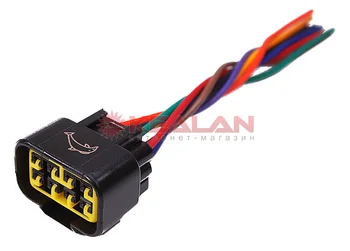

Zepy uc-8p-f Universal Connector 8 pin "mom"