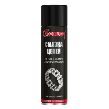

1X G-Power GP-509 Смазкацепей, петельизамковсуперпроникающая, spray, 650 ml.