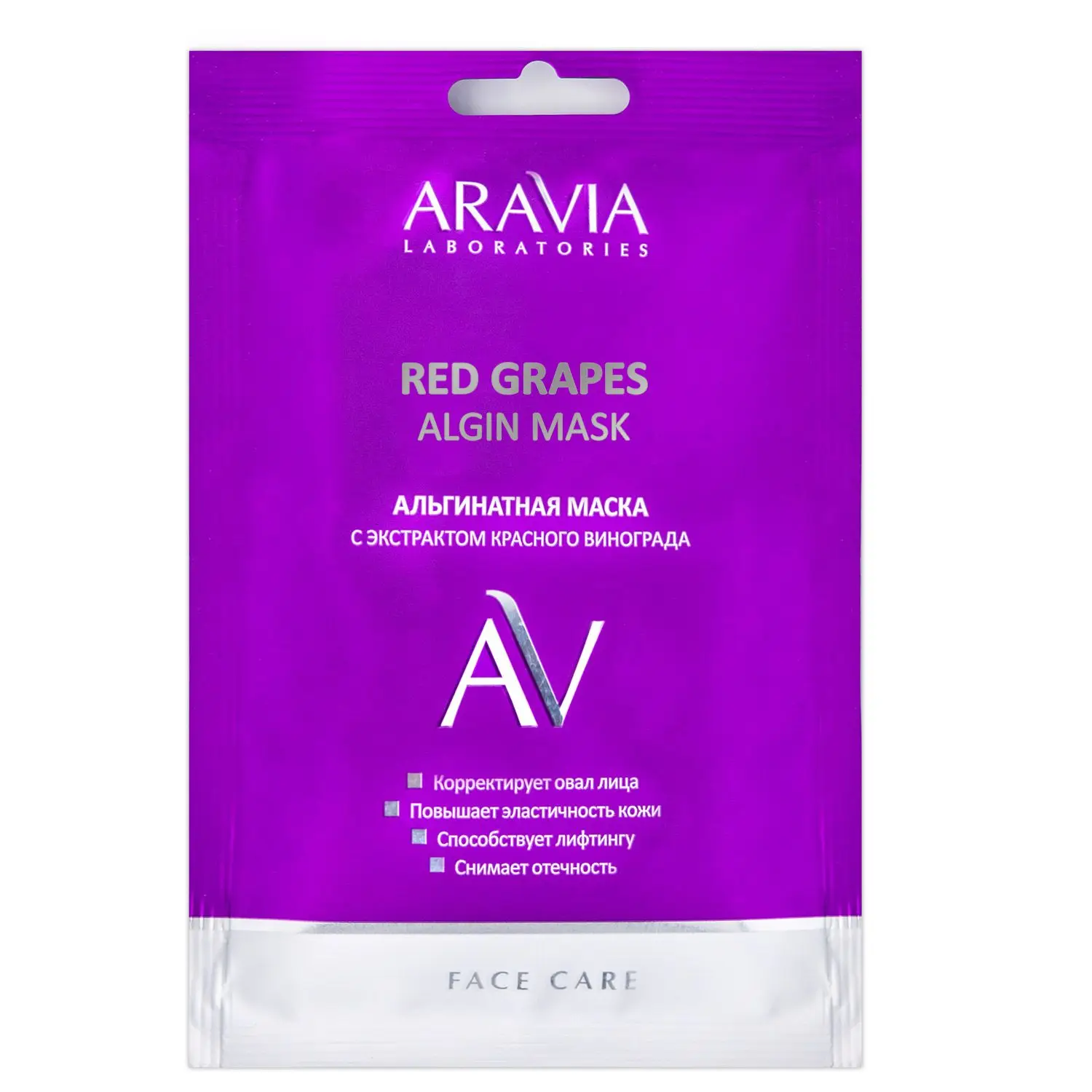 Альгинатная маска с экстрактом красного винограда Red Grapes Algin Mask 30 г ARAVIA Laboratories |