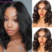 

Lace Frontal Wigs For Women Human Hair 4x413x4 Short Brazilian Wavy Loose Body Wave Bob Lace Front Human Hair Wig With Bangs