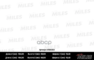 Колодки Тормозные Iveco Daily I 96-/Ii 02- Передние Semimetallic Miles E100303 Miles арт. E100303
