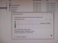 HUB Usb-Hub ORICO USB3.0 4-Port TA4U Can A-Charger-To-Charger-Your-Phone Used as