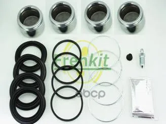 Ремкомплект Суппорта Переднего 51-Mm(С Поршнем) Frenkit 251935 Frenkit арт. 251935