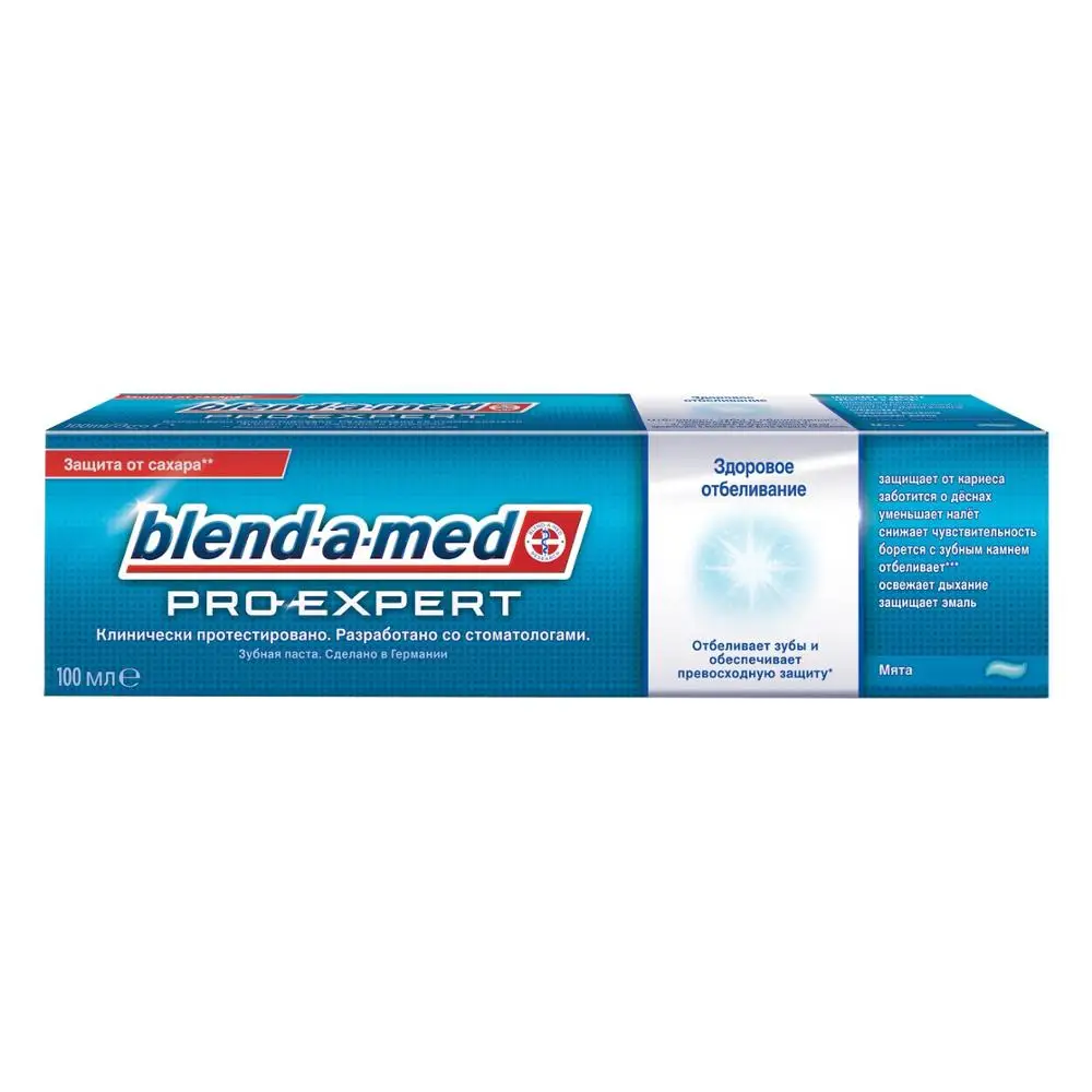 Зубная паста Blend-a-med PRO-EXPERT Здоровое отбеливание, 100 мл
