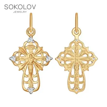 

Cross SOKOLOV gold with cubic zirconia fashion jewelry 585 women's/men's, male/female