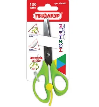 

Children's scissors PYTHAGORAS