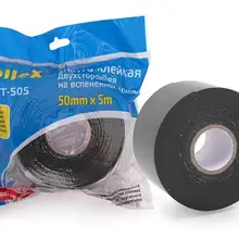 Скотч двухсторонний 50мм х 5м, лента клейкая монтажная на вспененной основе