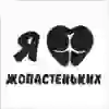 Изображение товара 0