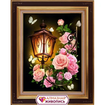 

Аж-1721 painting with rhinestones 'Lantern in Rosach '30*40 cm