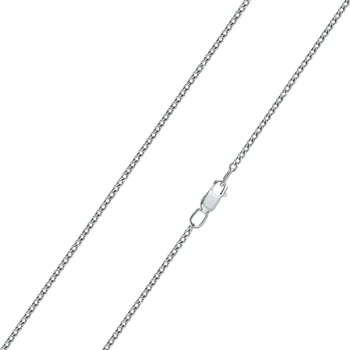 

Silver Chain sunlight sample 925
