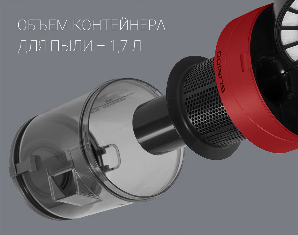 Пылесос Polaris PVC 1619|Пылесосы| |