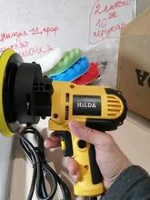 Máquina pulidora de coche eléctrica de 220V máquina pulidora automática de velocidad ajustable lijadora de herramientas de encerado accesorios de coche