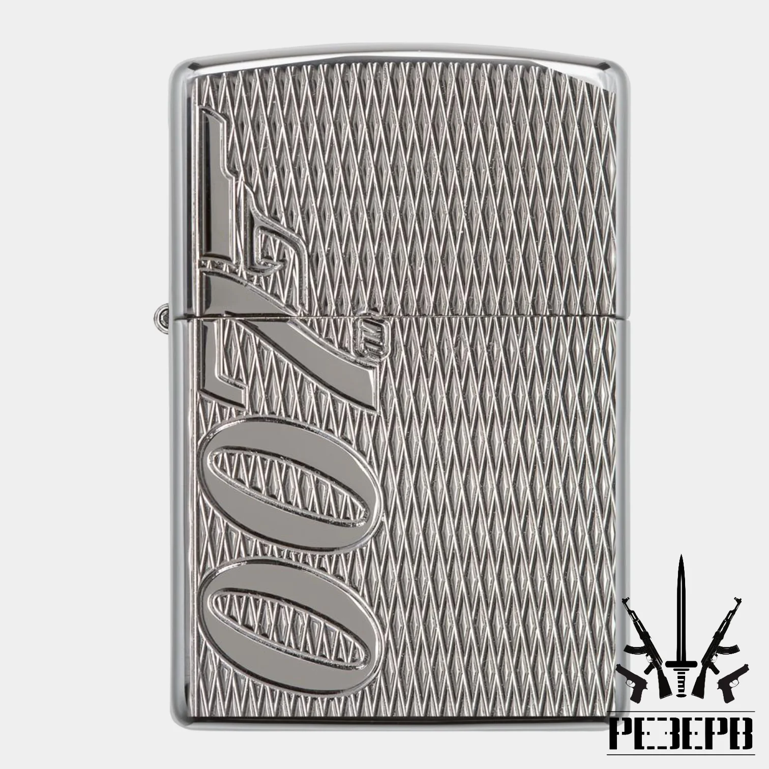 Lighter Gasoline Zippo 29550 Armor James Bond 007 (coating High Polish