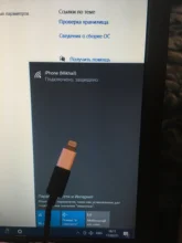 Connector Converter Lighting-Adapter Micro-Usb iPhone SR Data for Apple Support-Ios-System