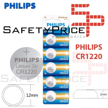 

1x PHILIPS button battery original lithium battery CR1220 3V
