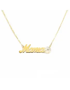

Necklace gold breast flower Mother of Pearl (9Kts)