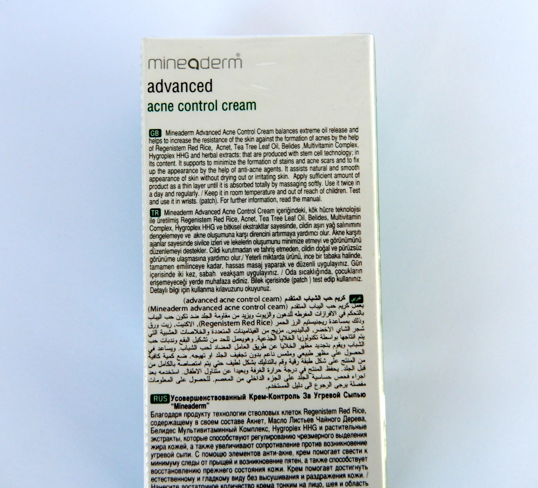 mineaderm advanced acne control cream