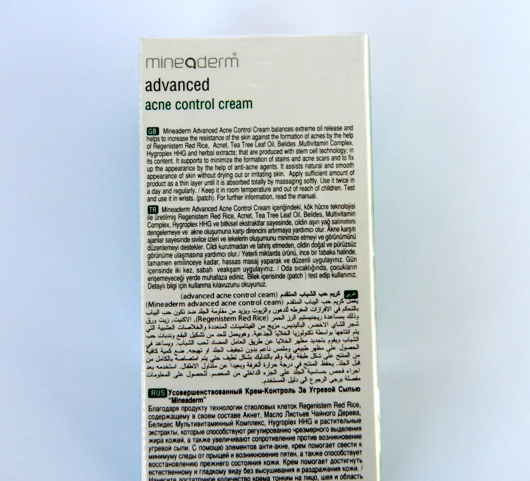 mineaderm acne control cream