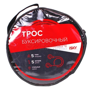 

Isky itr-5t5m tow rope, 5 T, 5 m.