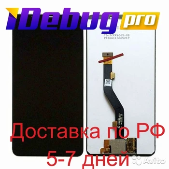 

Display for Meizu Note 8 + touchscreen