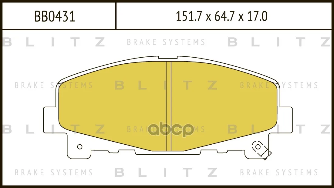 Disc Brake pads Honda Accord IX 08-14 Blitz. BB0431
