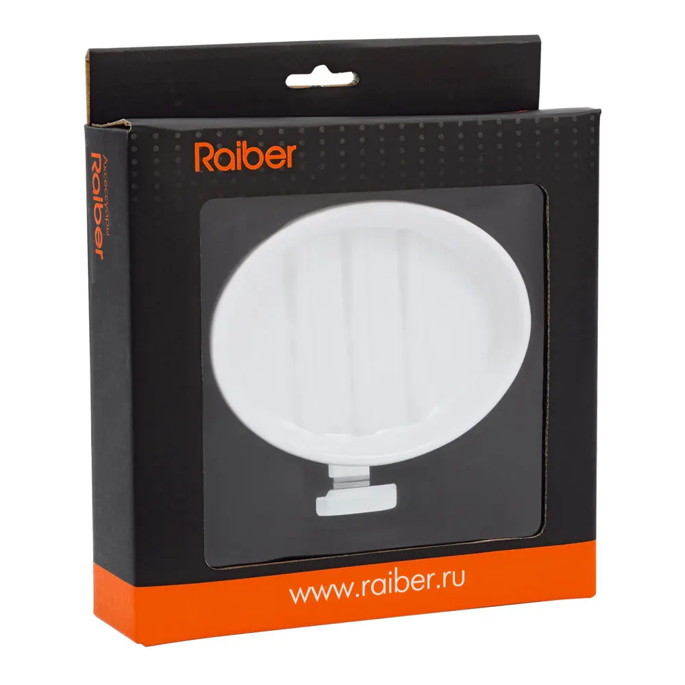 Мыльница Raiber R50104 керамическая