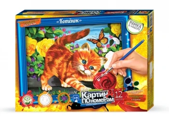 

Set for creativity "painting by numbers" large, kitten Danko-toys