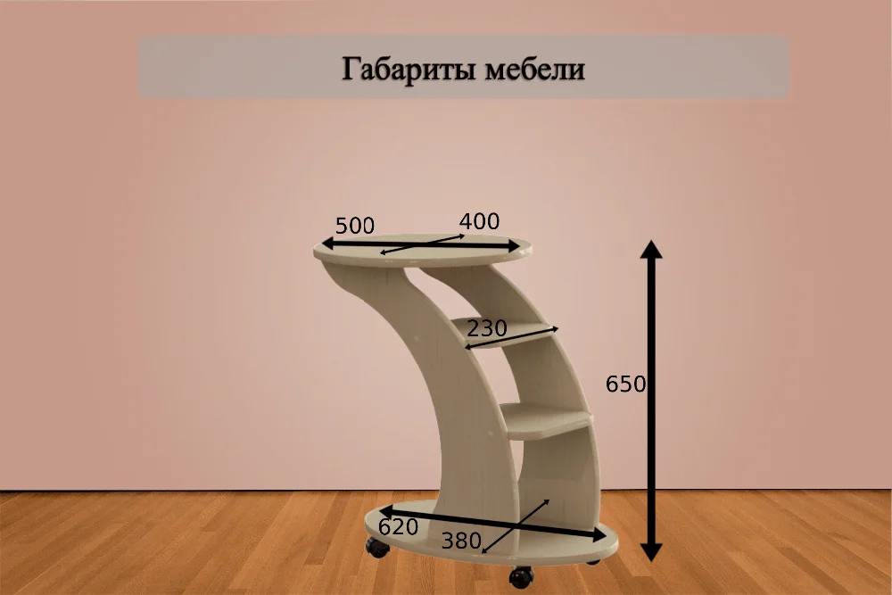 Габариты стол диван 3