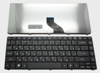 

Keyboard for Acer 3810