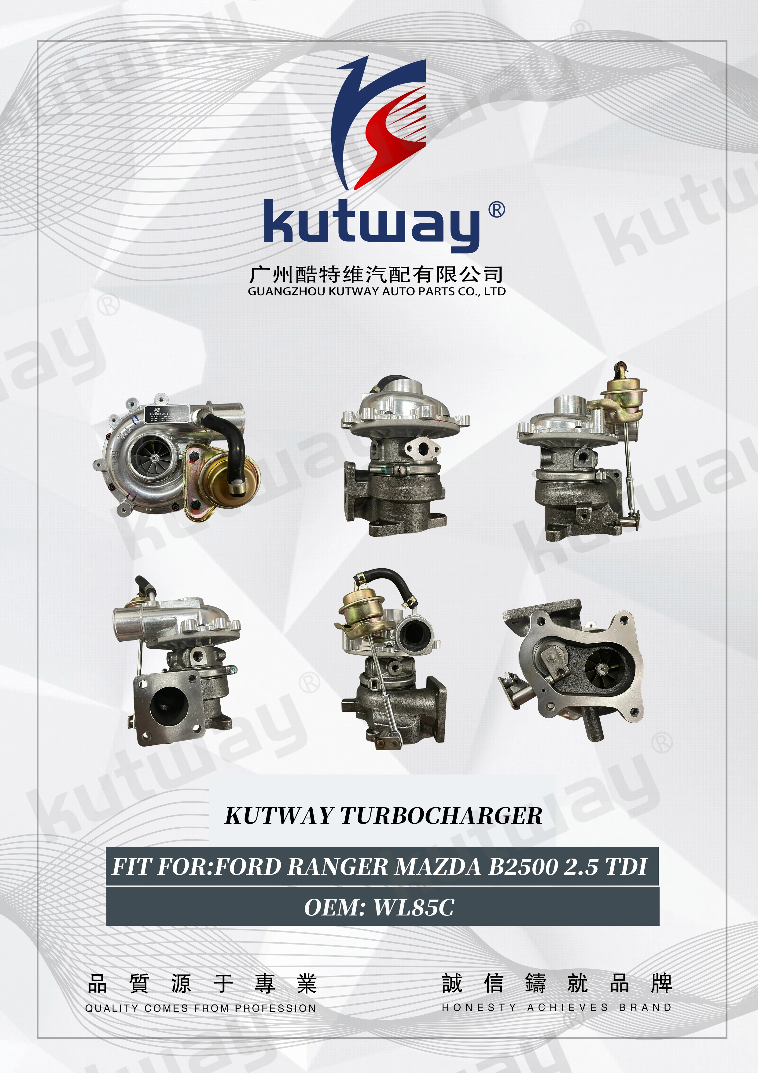 Турбокомпрессор VJ33 VJ26 IHI RHF5 KUTWAY wl85c WL84 VC430089 8971228843 Для Ford ranger Mazda B2500 2 5 TDI |