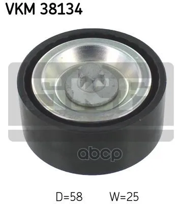Vkm 38134_ролик Ведущий Приводного Ремня! Mb W169/245 04 Skf Vkm38134 Skf арт. VKM38134