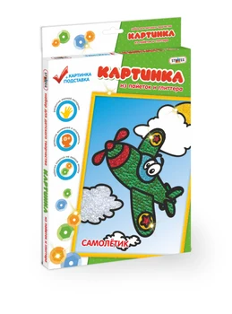 

Set for creativity picture of sequins and glitter strategy ct900-2