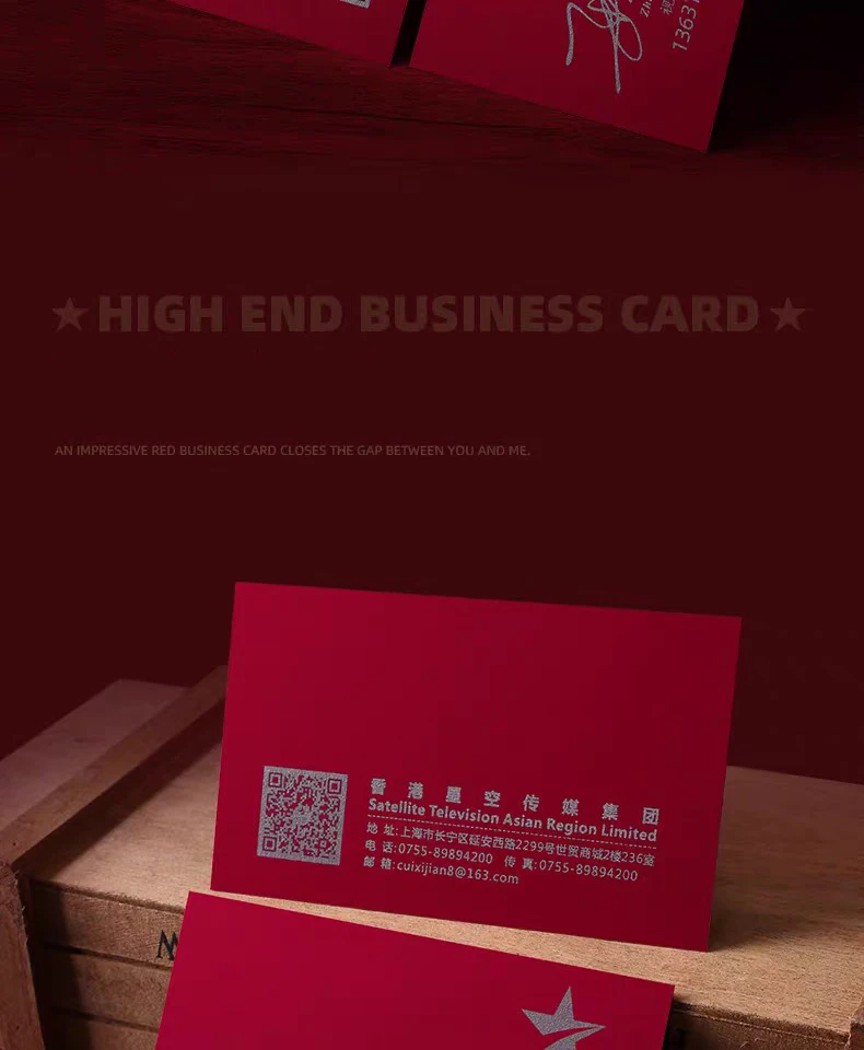 详情9