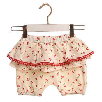 

ebebek HelloBaby Summer Baby Key2Boys Supreme Short
