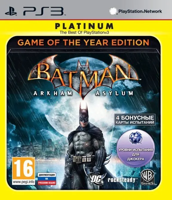 Видеоигра Batman: Arkham Asylum Издание Игра Года (Game of the Year Edition) (PS3) | Электроника