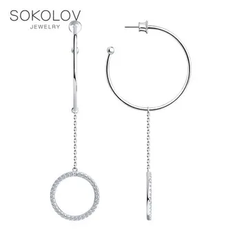 

Drop Earrings with stones SOKOLOV from silver with cubic zirkonia fashion jewelry 925 women's/men's, male/female, long earrings, women's male
