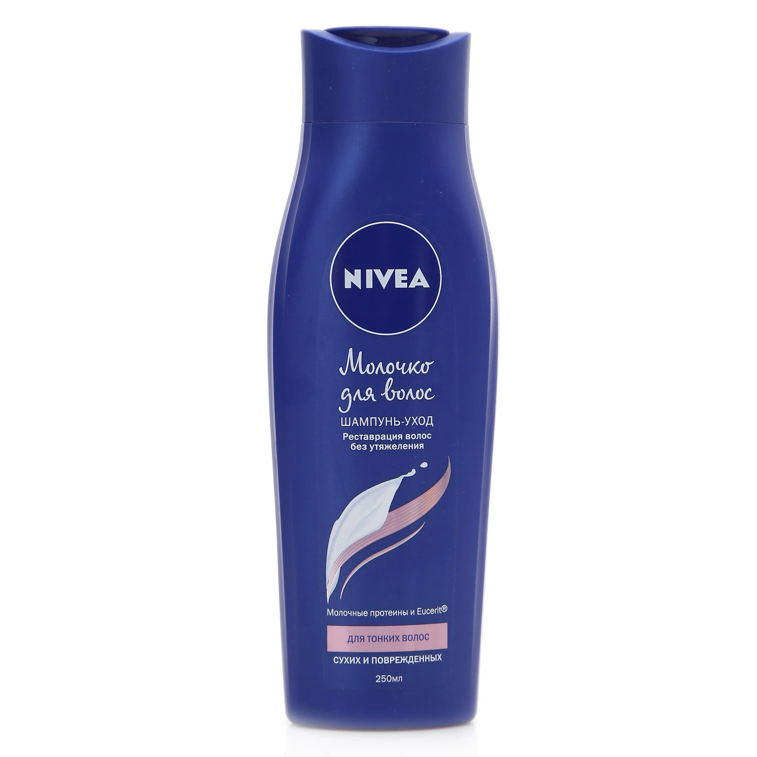 Ropa de para chicas, zapatos para chicas, calzado para chicas, zapatos para chicas|Champús| - AliExpress