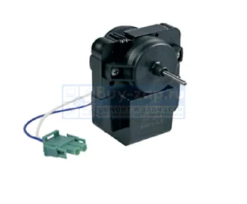 

Fan motor for refrigerator Liebherr 6118118