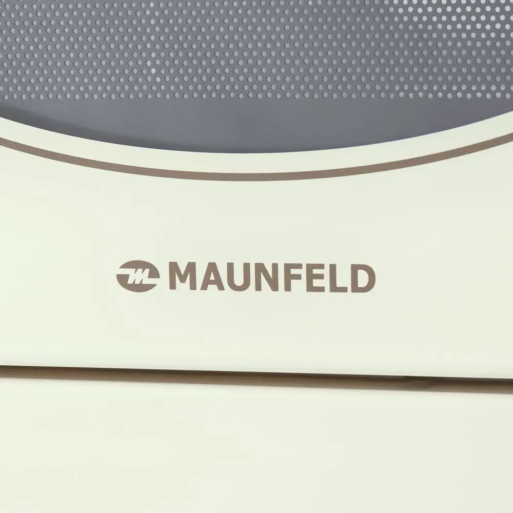 Микроволновая печь MAUNFELD JBMO.20.5GRIB слоновая кость