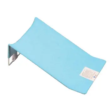 

BAMBISOL Transat B1180