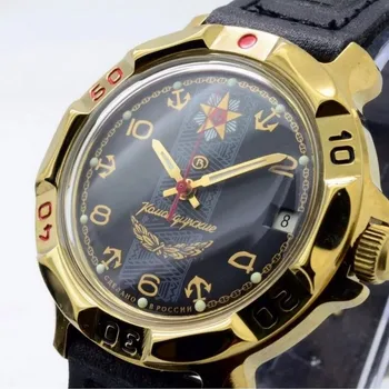 

Watch Vostok Commander 819471 symbols of the Navy (Navy) of Russia