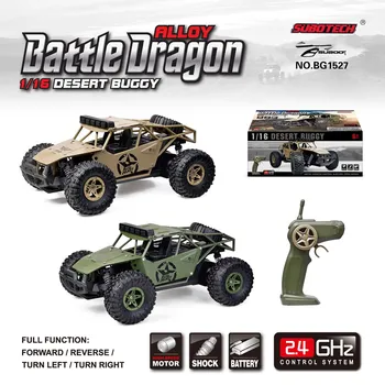 

CMrtew Shoping from USA Alloy Battle Dragon RC Car, SUBOTECH BG1527 2.4G 1/16 4WD Truck Military Off-Road climbing RC alloy C