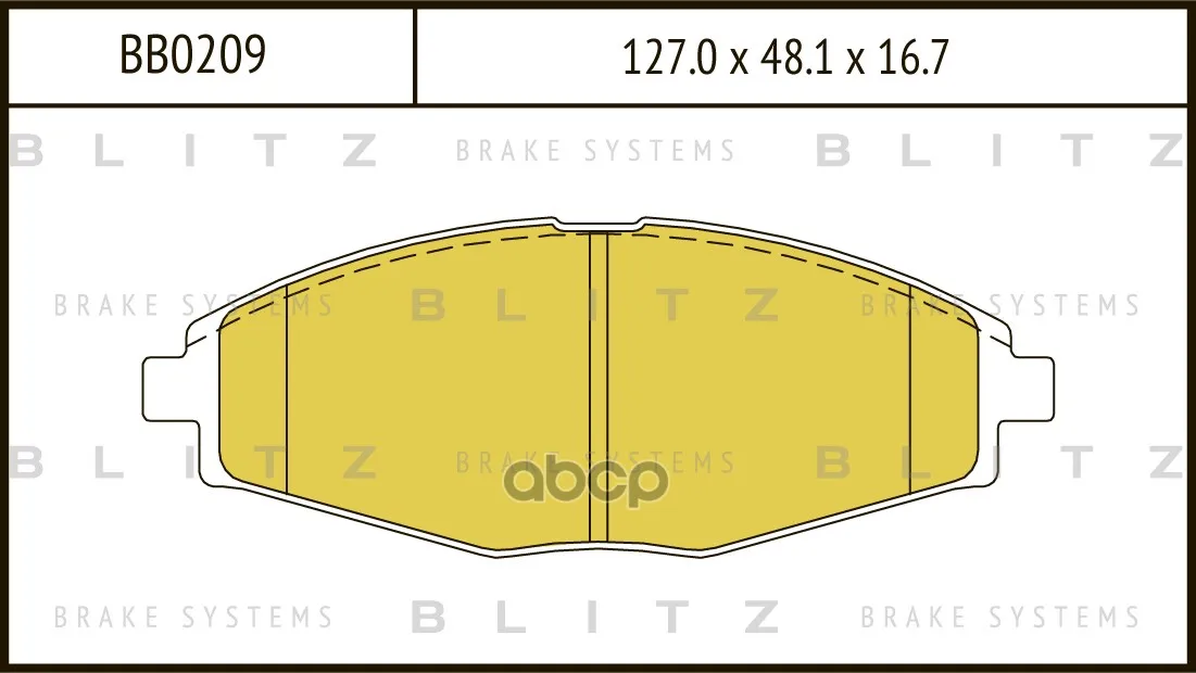 Колодки Тормозные Дисковые Daewoo Lanos, Matiz 0,8 9/98- Blitz арт. BB0209