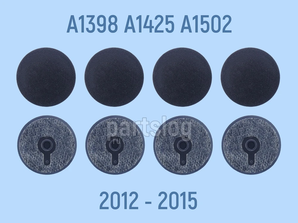 Ножки для MacBook Pro Retina 13&quot 15&quot A1425 A1502 A1398 (2012 - 2015) | Компьютеры и офис