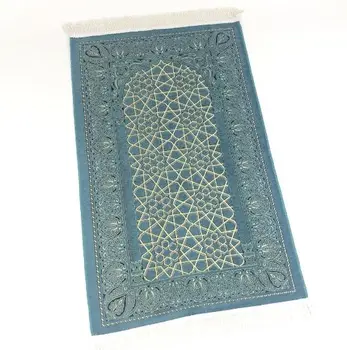

Seljuk Pattern Chenille Prayer Rug Turquoi muslim islamic gift سجاد صلاة مسلم هدية إسلامية sijad salat muslim hadiat 'iislamia
